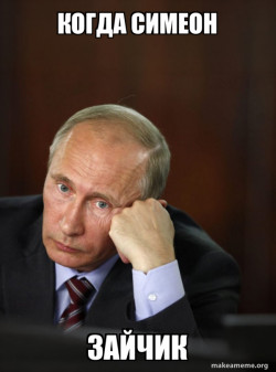 Contemplative Putin