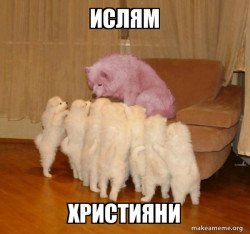 Malicious Storytelling Dog