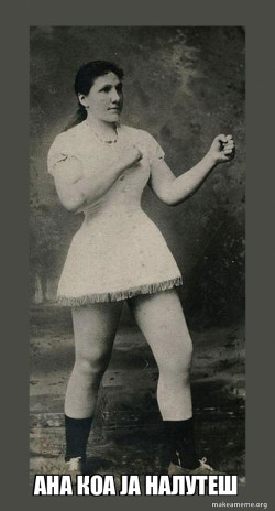 Overly Manly Woman