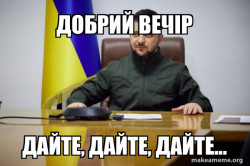 Volodymyr Zelenskyy