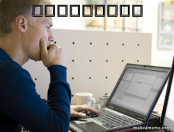 Programmer
