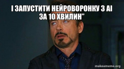 Tony Stark Eye Roll