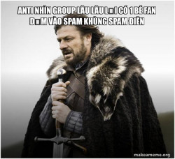Brace Yourself - Game of Thrones Meme