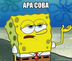 Tough SpongeBob