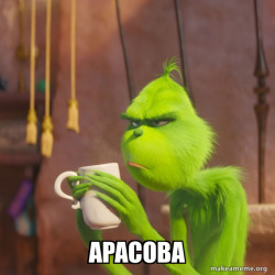 Grinch