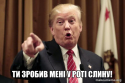 Donald Trump Says