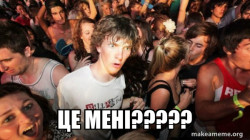 Sudden Clarity Clarence