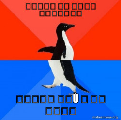Ø´Ø³ÙÙin