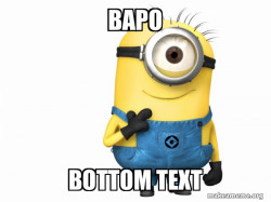 Thoughtful Minion 