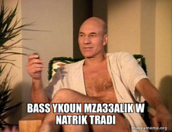 Sexual Picard