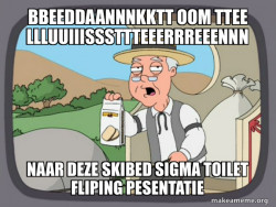 Pepperidge Farm Remembers