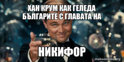 Great Gatsby Reaction - Leonardo DiCaprio Toast
