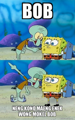 Talk To Spongebob
