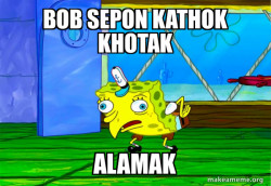 Mocking Spongebob 