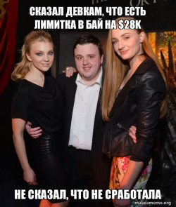 Good Luck John
