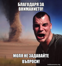 Tornado Guy