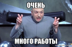Dr Evil Austin Powers