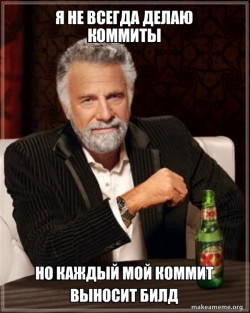 The Most Interesting Man in the World