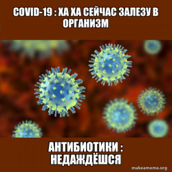 Coronavirus ( COVID-19 )