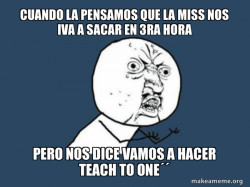 Y U No