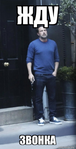 Ben Affleck Smoking