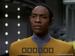 Skeptical Vulcan