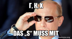 Vladamir Putin