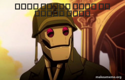 GI Robot