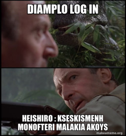 Clever Girl