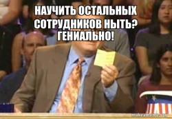 Drew Carey - Who's Line Is It Anyway