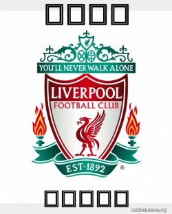 LiverØ¨Ø¨ÙØ¨ÙØ¨ool FC