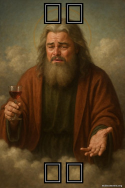 Godâs Utter Disappointment