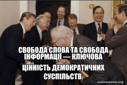 Laughing Men in Suits | And Then I Said