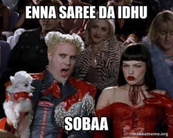 So Hot Right Now