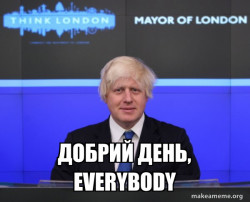 Boris Johnson  Brexit