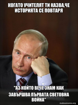 Contemplative Putin