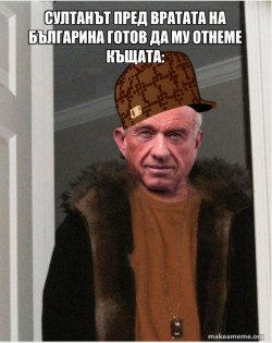 Scumbag RFK