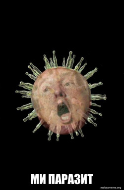 Trumpvirus TrumpPandemic