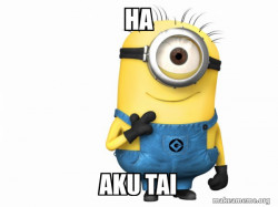Thoughtful Minion 