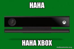 Xbox one meme