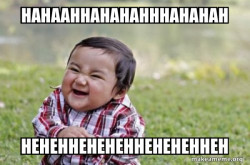 Evil, scheming toddler