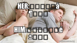 Couple thinking in bed