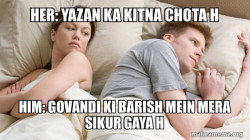 Couple thinking in bed