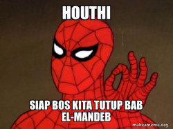 Spiderman - Care factor Zero
