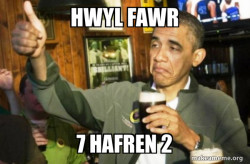 Upvote Obama