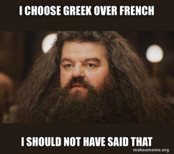 Hagrid - I should not have said that