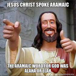 Cool Jesus