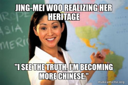 Unhelpful High School Teacher