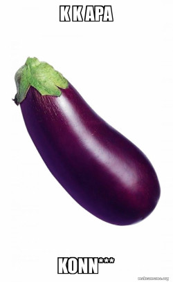 Eggplant