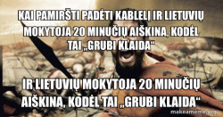 The 300